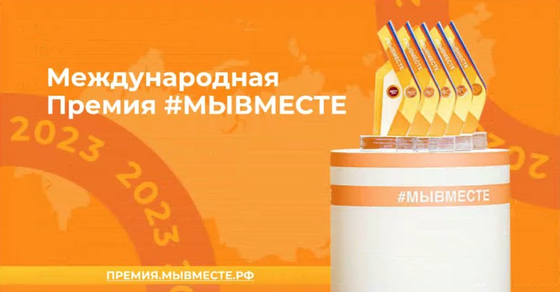 ГИС ЖКХ
