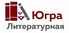 Югорский Кинопрокат