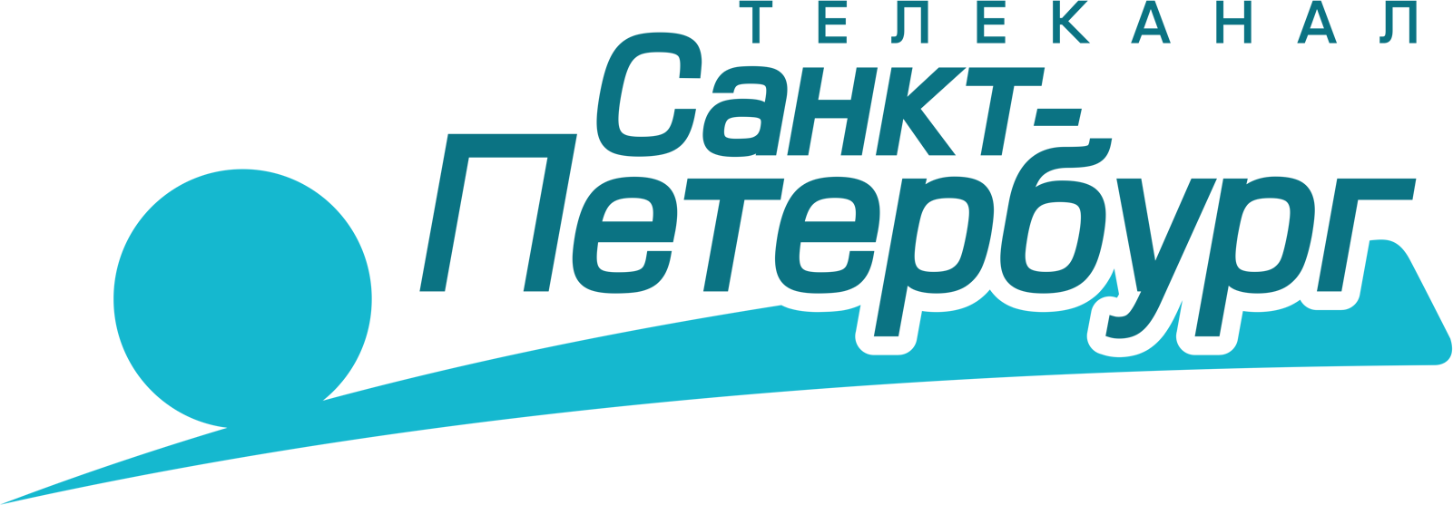 Тв каналы спб. Телеканал Санкт-Петербург. Канал Санкт-Петербург эмблема. Логотипы телеканалов СПБ. Телерадиокомпания Петербург логотип.